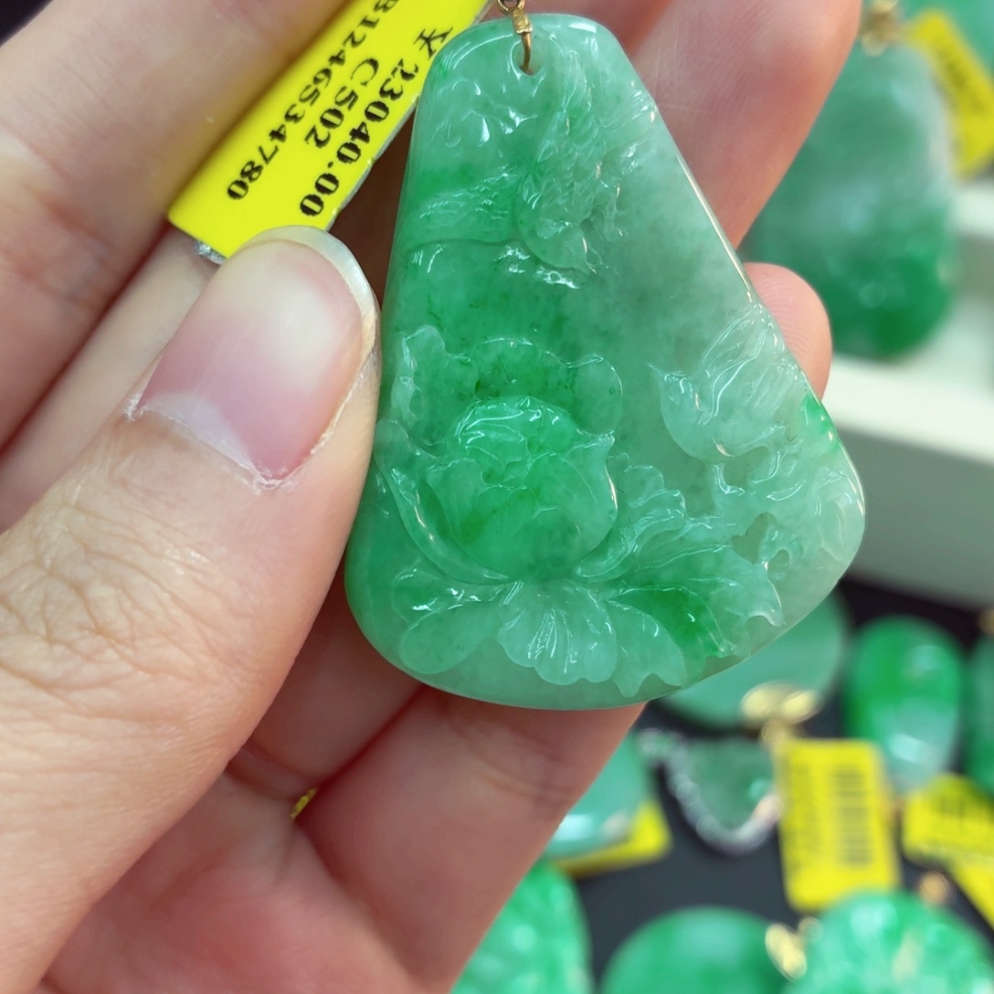 翡翠18K金镶嵌吊坠(不含链)