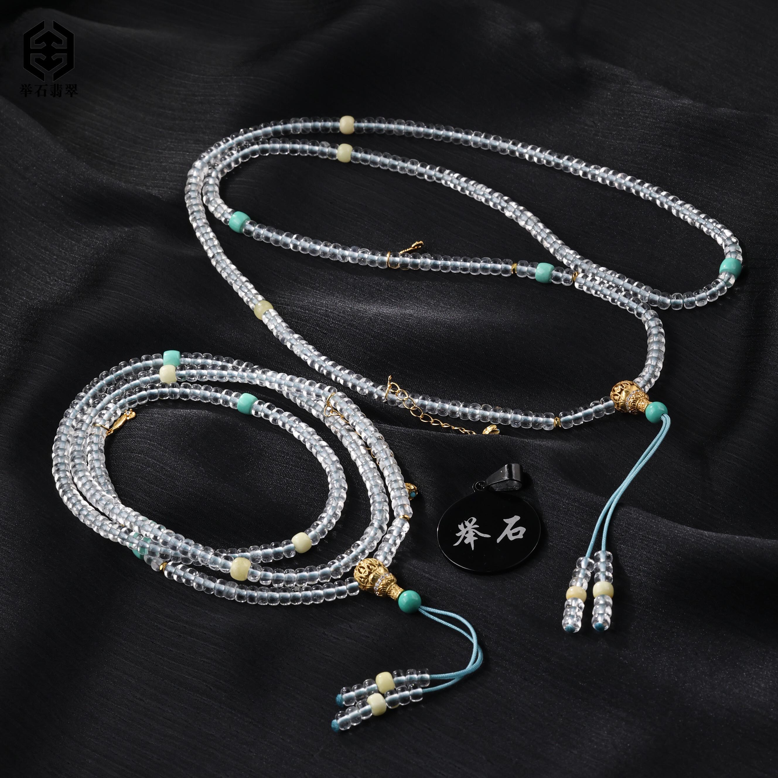 【举石臻品】TH1124-1007-83水晶珠串（一件/多样性发/约4mm）K