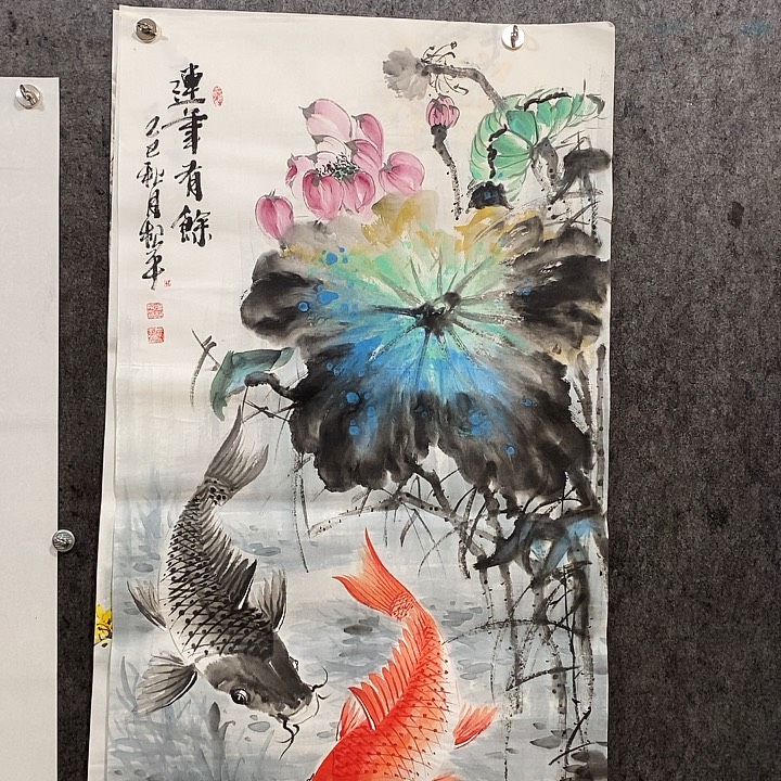 景***凳国画四尺整张138:69厘米连年有余