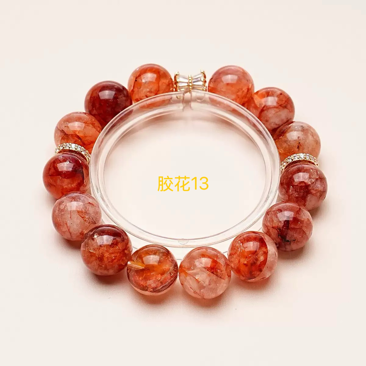 气质显白高级优雅设计款水晶手串（默认瑕疵，完美主义慎拍)