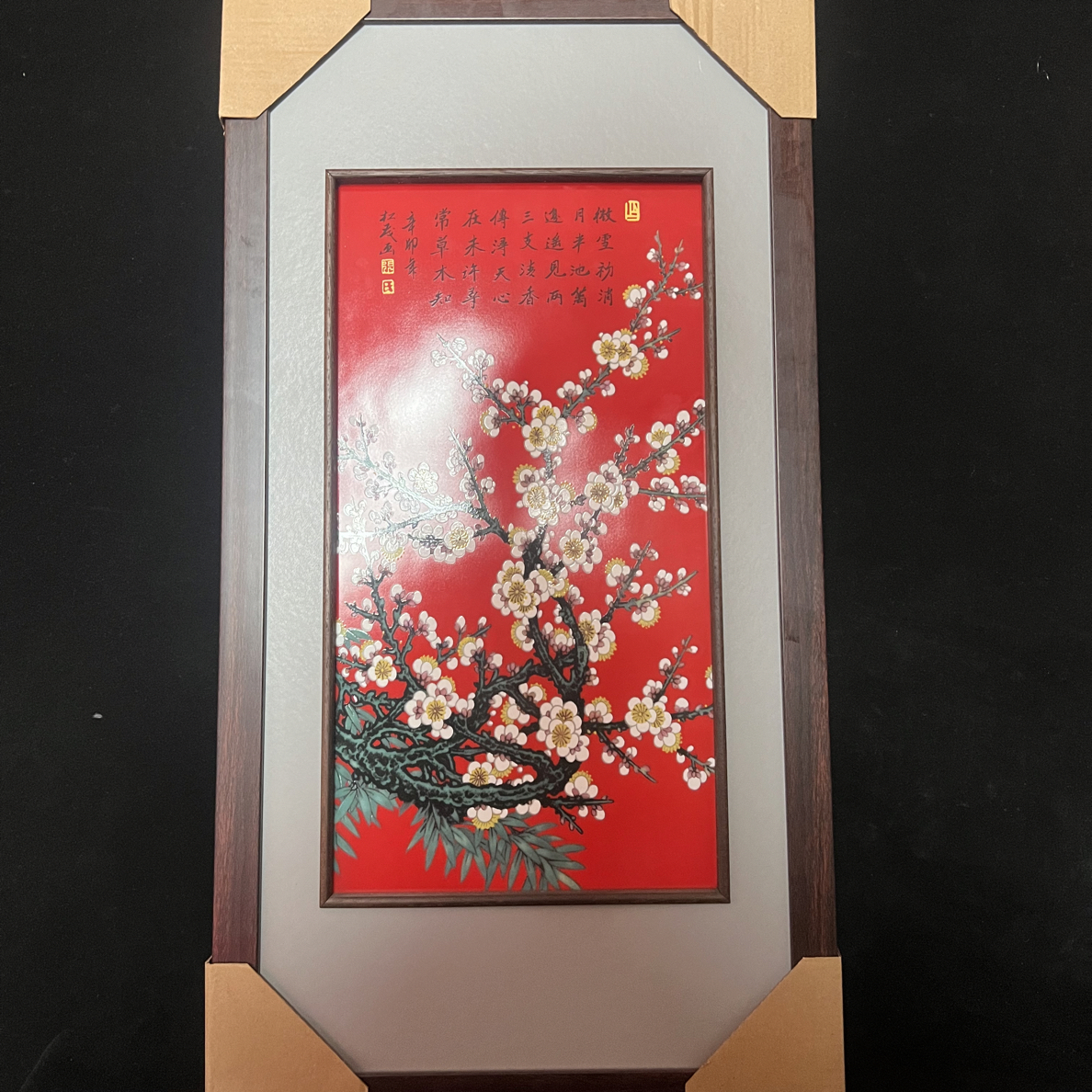 景德镇陶瓷梅开五福瓷板画 高64cm 宽34cm