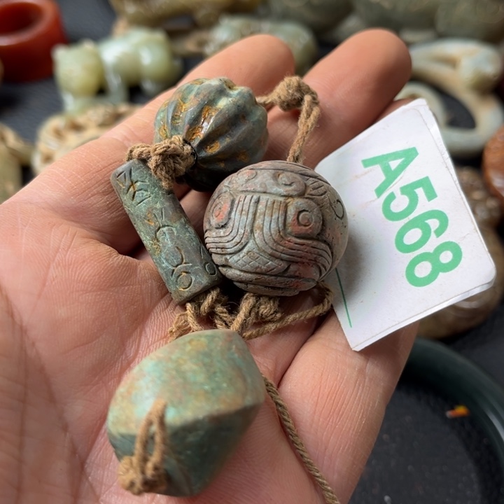 和田玉颈饰未镶嵌