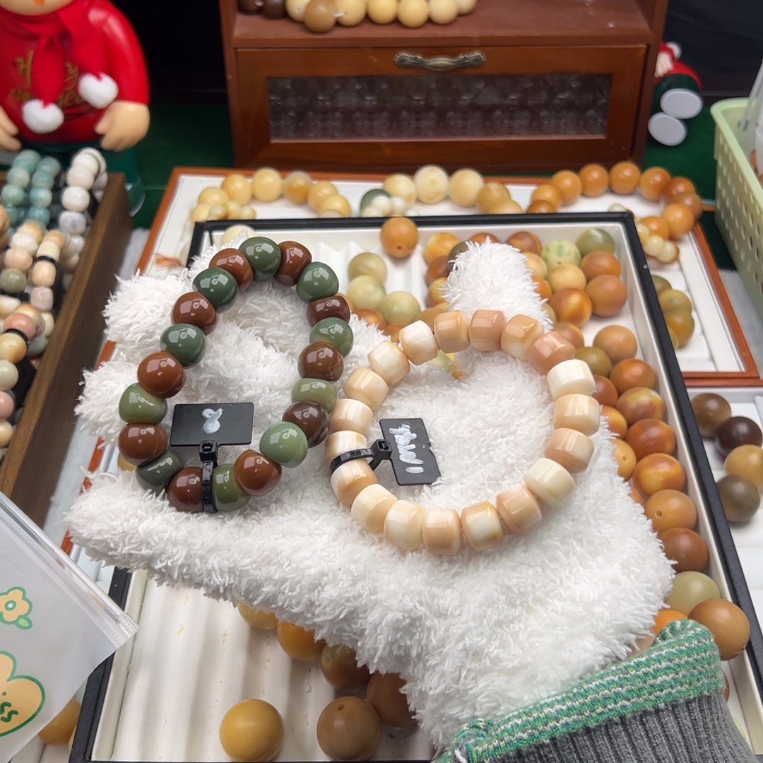 菩提根/象牙果手串果*多一条全品蒜瓣一条微瑕金纶