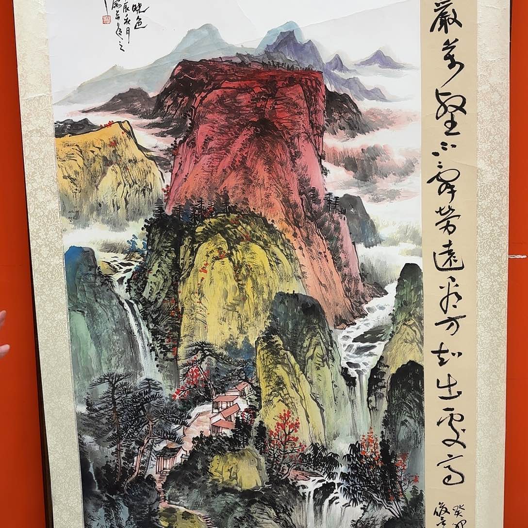 国画苏姗先生精品系列