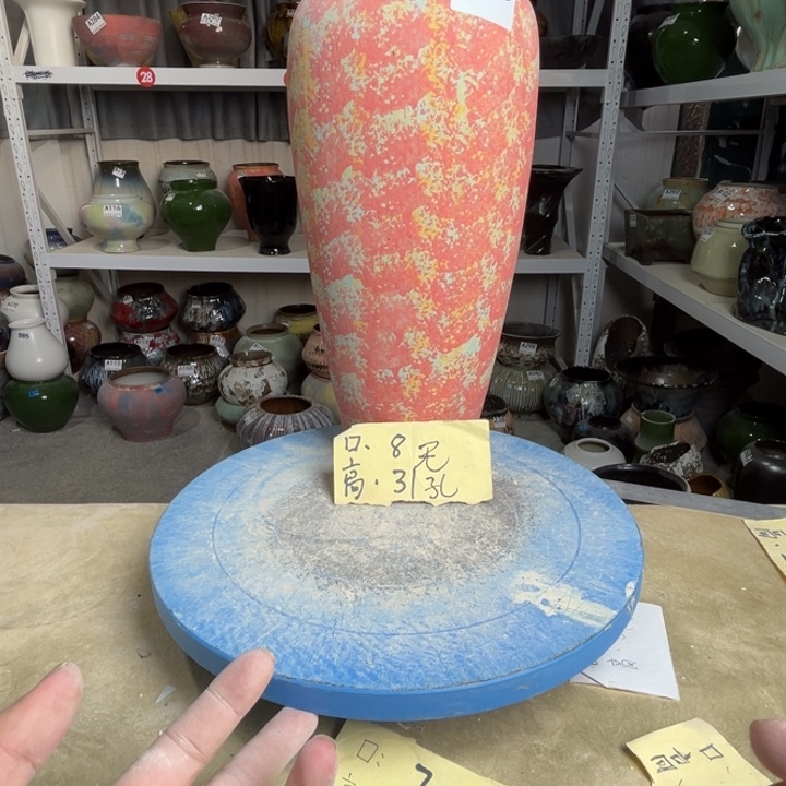 景德镇陶瓷花盆866