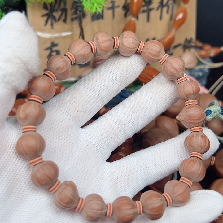 吊坠橄榄核老*啡12*12