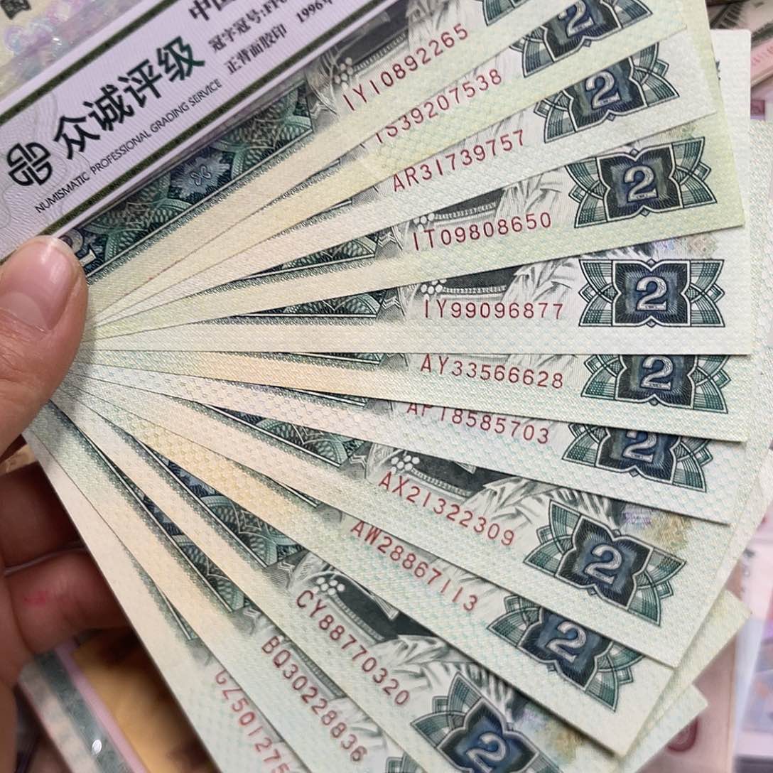 退市钱原图发12张有5张绿钻