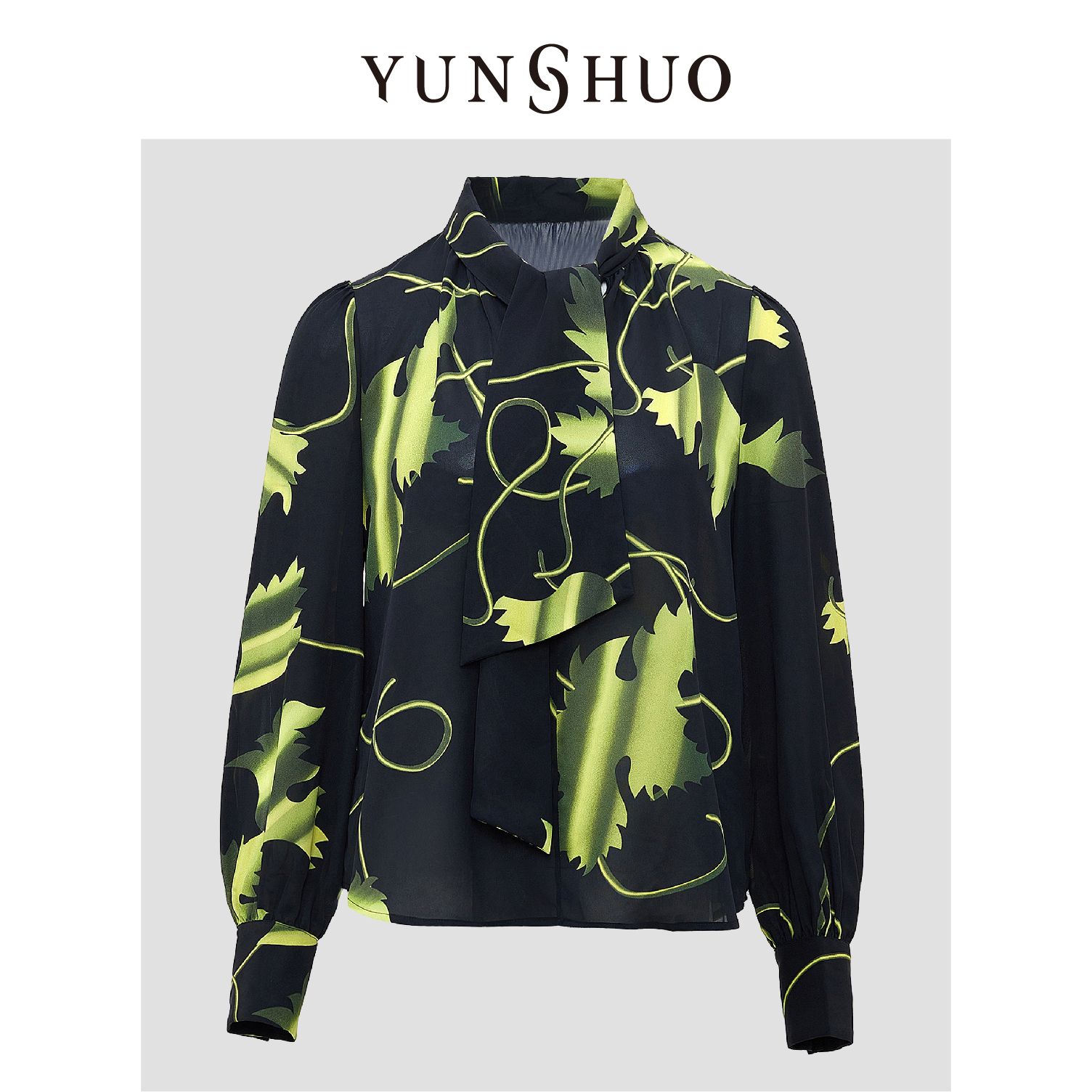 允硕春秋新品时尚显瘦透气百搭女轻职简约印花气质雪纺衬衫349489