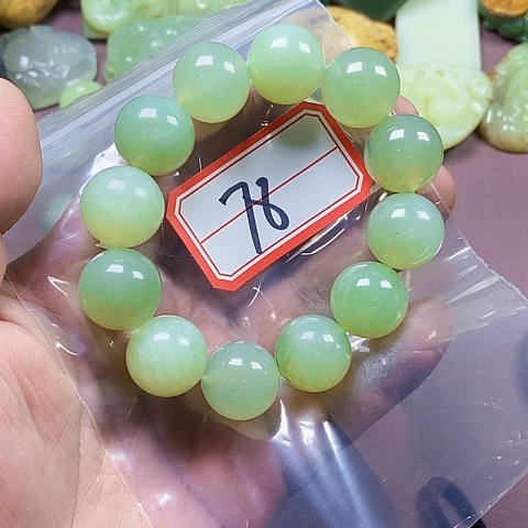 未镶嵌蛇纹石玉颈饰
