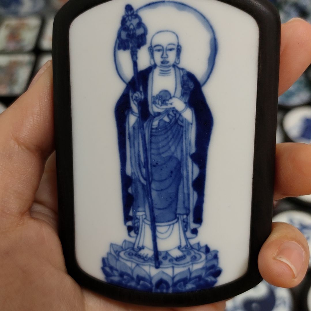 瓷片?**子青花地藏王菩萨
