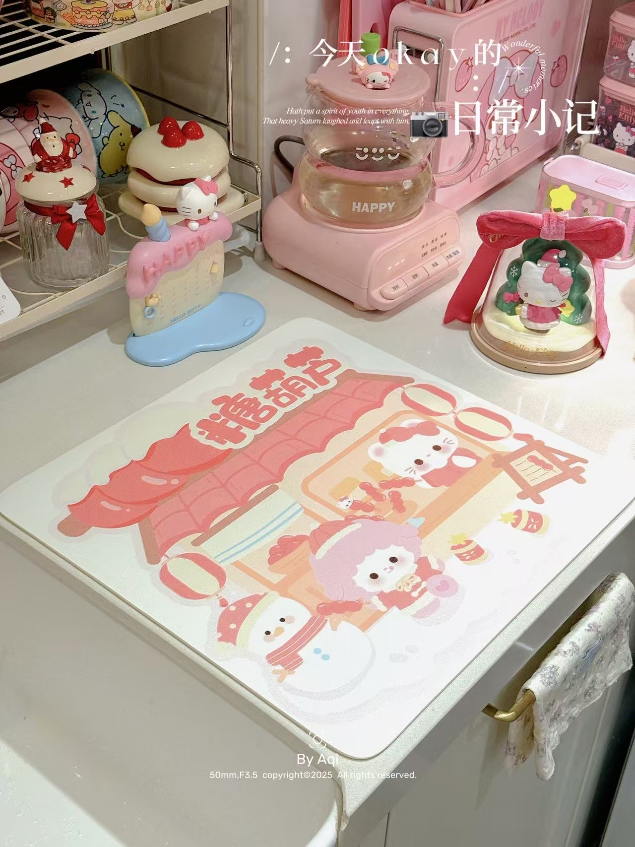 阿琪定制可爱纳帕皮吸水餐垫防水吃饭防滑防油防烫餐桌垫