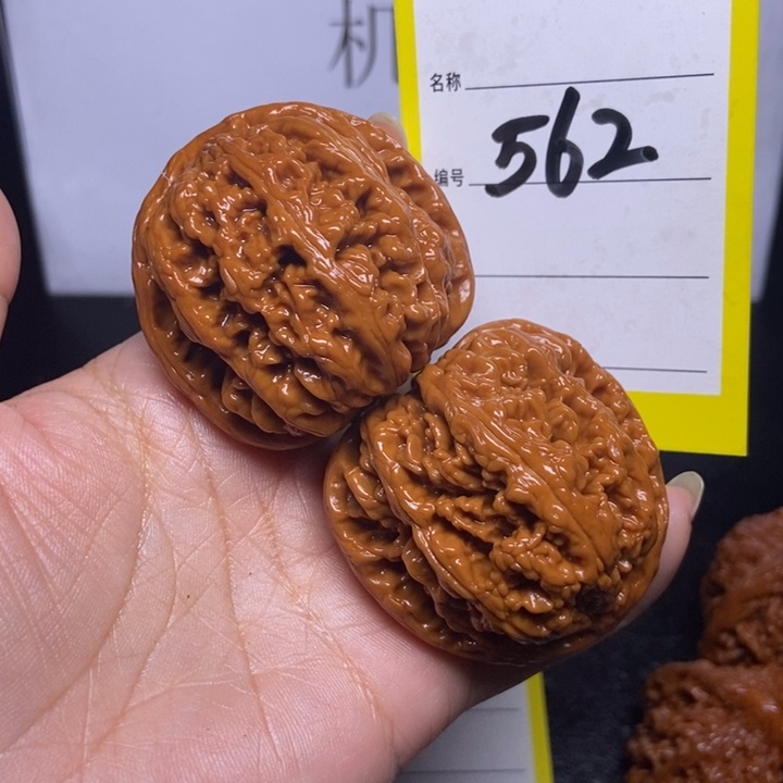 文玩核桃吊坠562/44粗筋