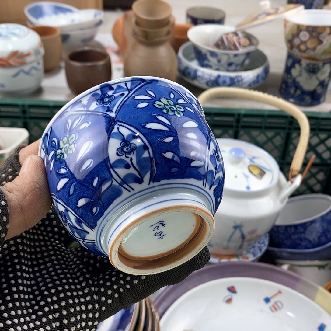 碗满28米包邮当天发货