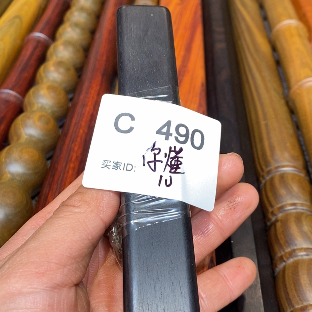 东非黑黄檀（紫光檀）你*的