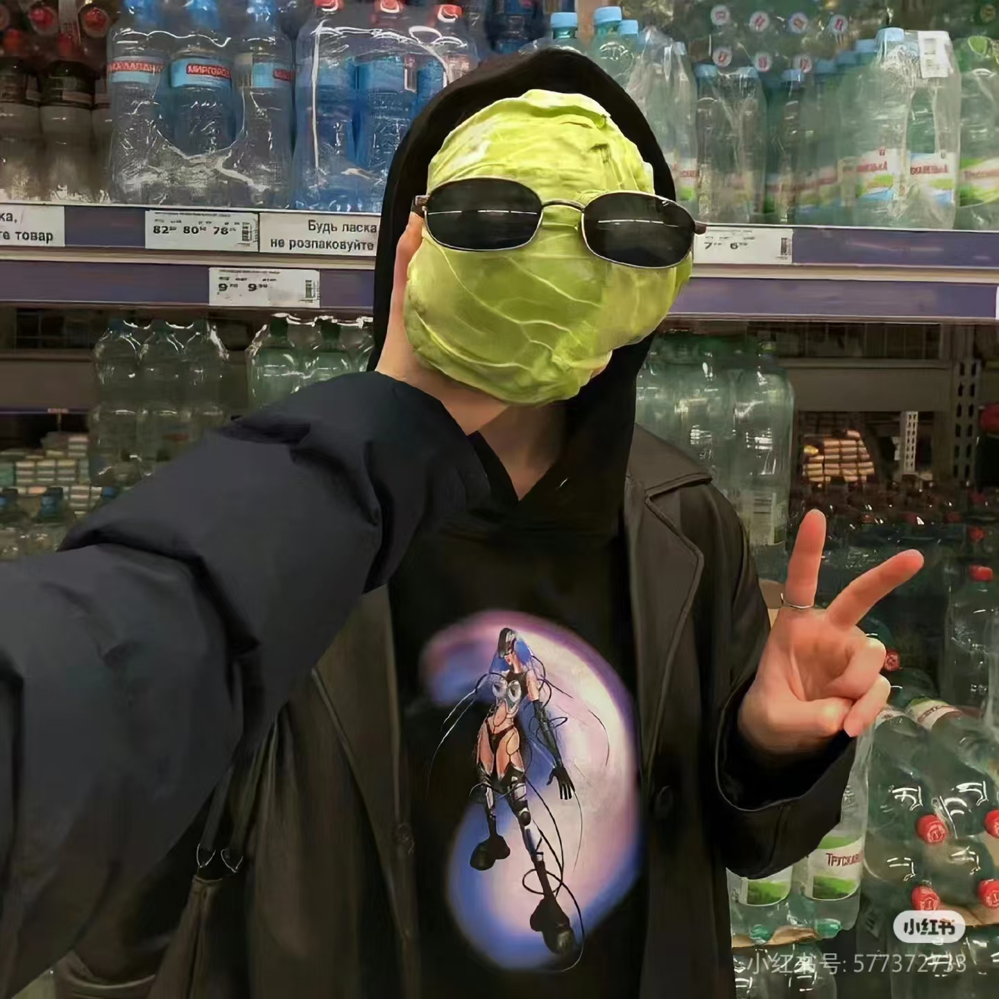 (NO退NO换)男女同款短袖T恤卫衣外套连帽皮衣棉服情侣《默认微瑕》