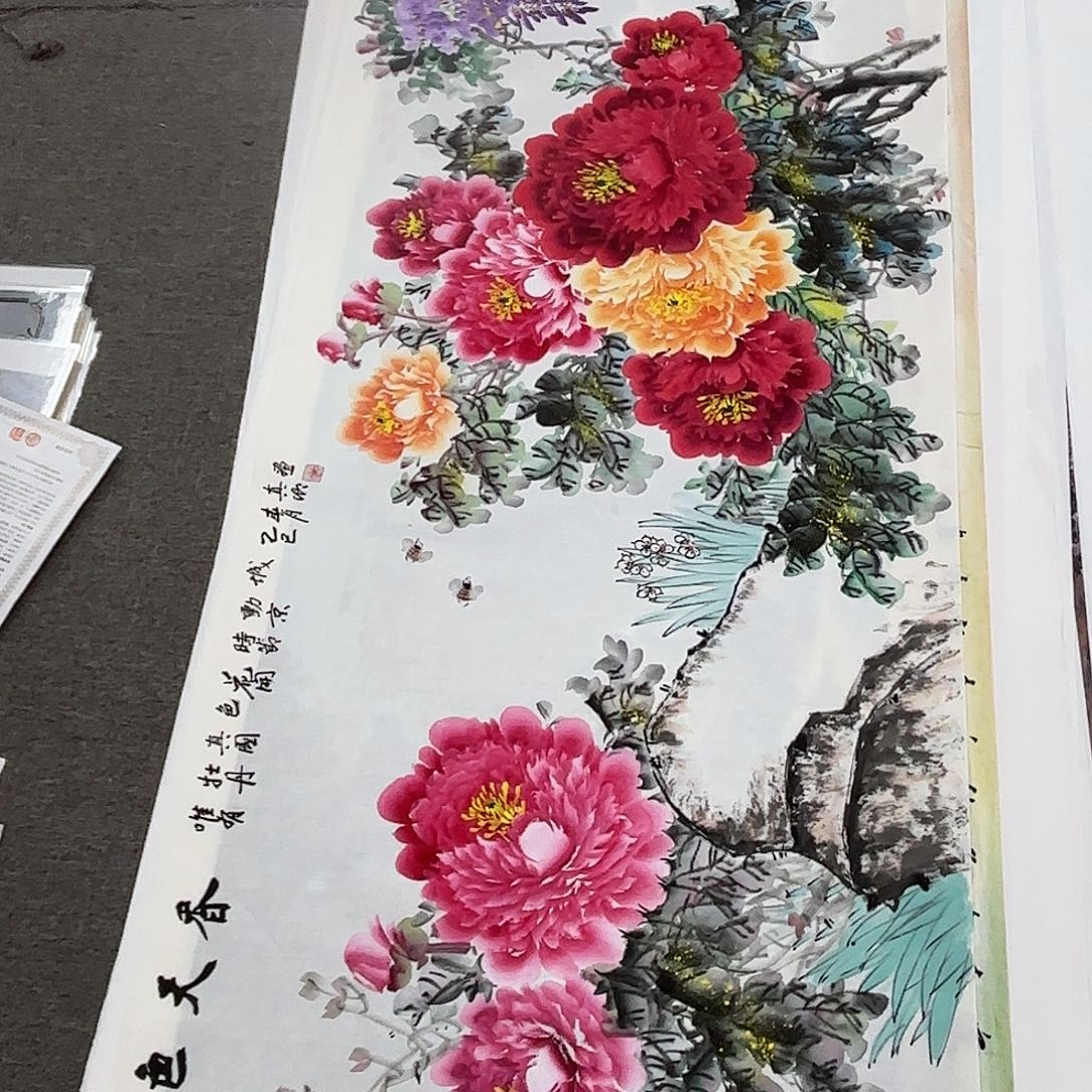 国画国画作品多次入选国内外