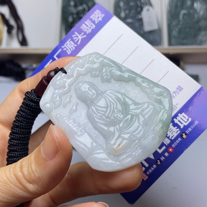 翡翠未镶嵌挂件翡翠