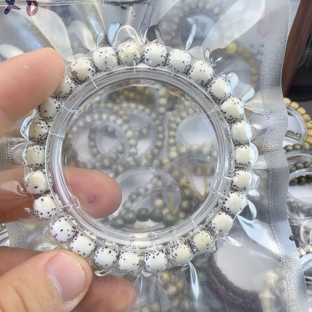 星月菩提手串古**源9/8侧留白