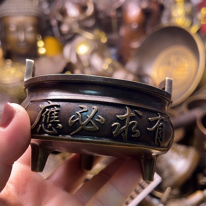 铜12225882236588855