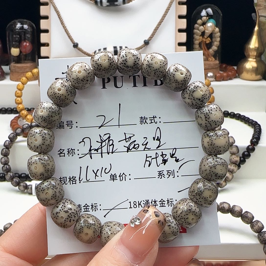 星月菩提手串星月