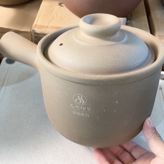 中式外贸单1个陶瓷2800毫升