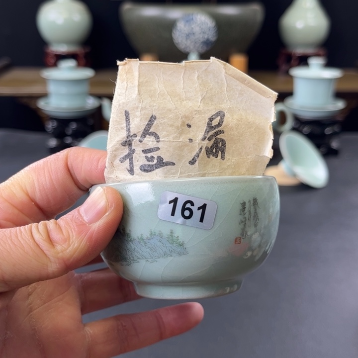 杯仿古釉汝官窑釉上彩161号
