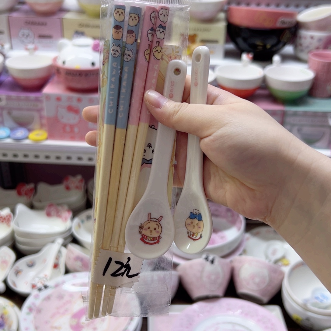 陶瓷制品偏远地区不包邮 微瑕