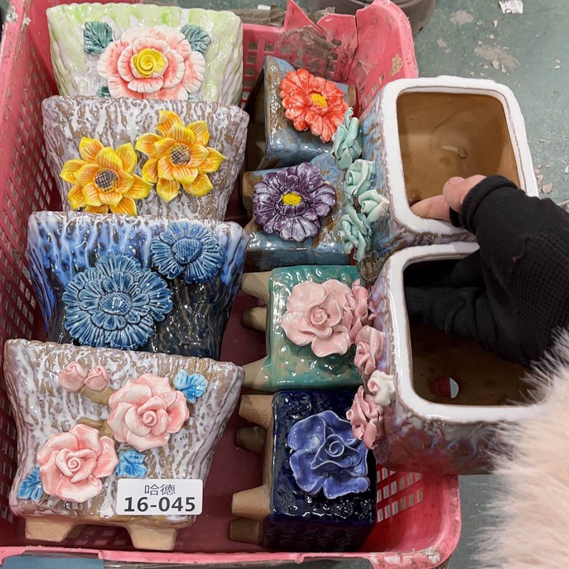 【闪购商品】红陶1645