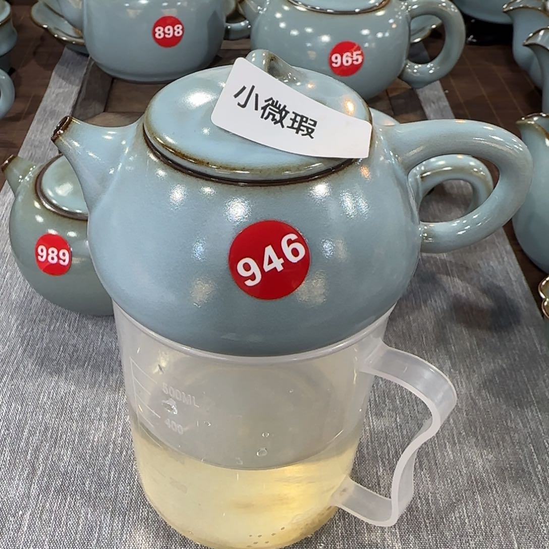 瓷片小微瑕编号发货！