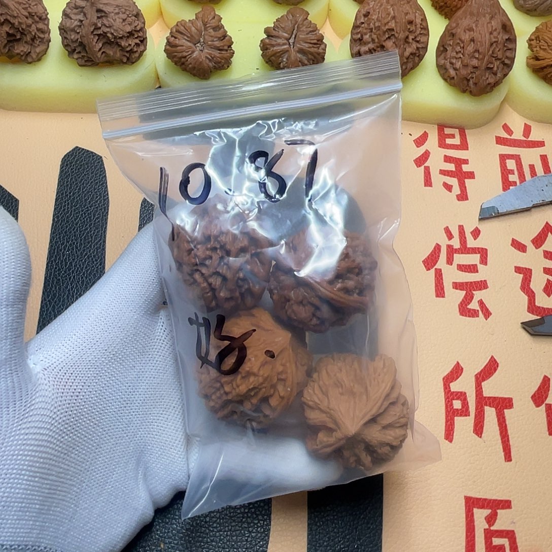 好***吊坠文玩核桃鸡心