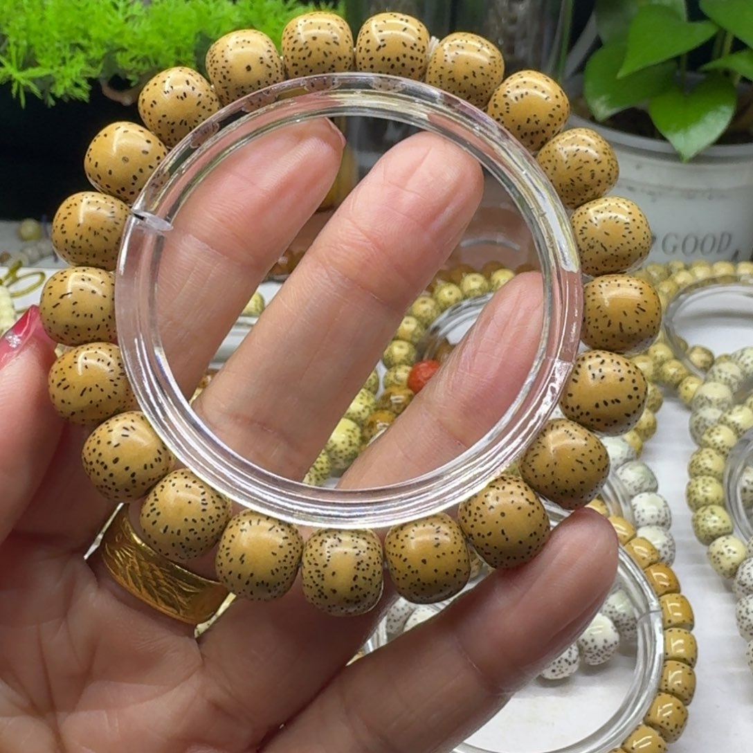 星月菩提手串11.10y小文星月