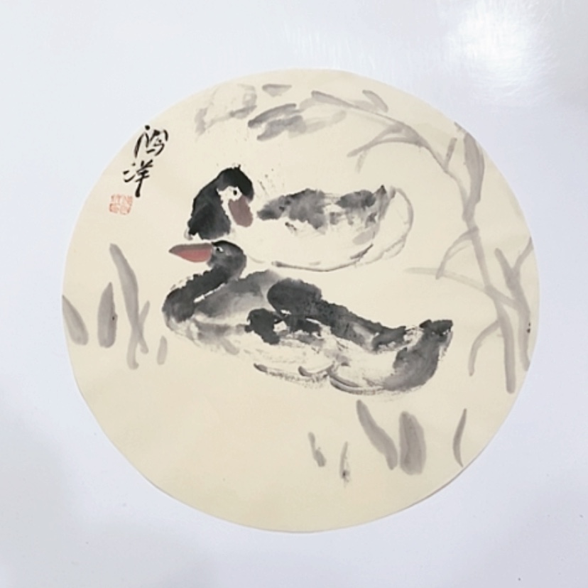 【闪购商品】一二三四五六七八九