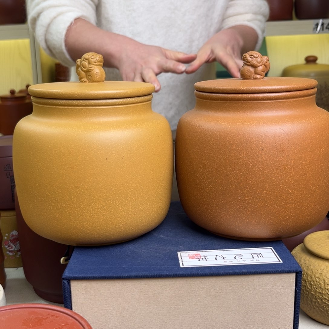 紫砂茶叶罐茶叶罐