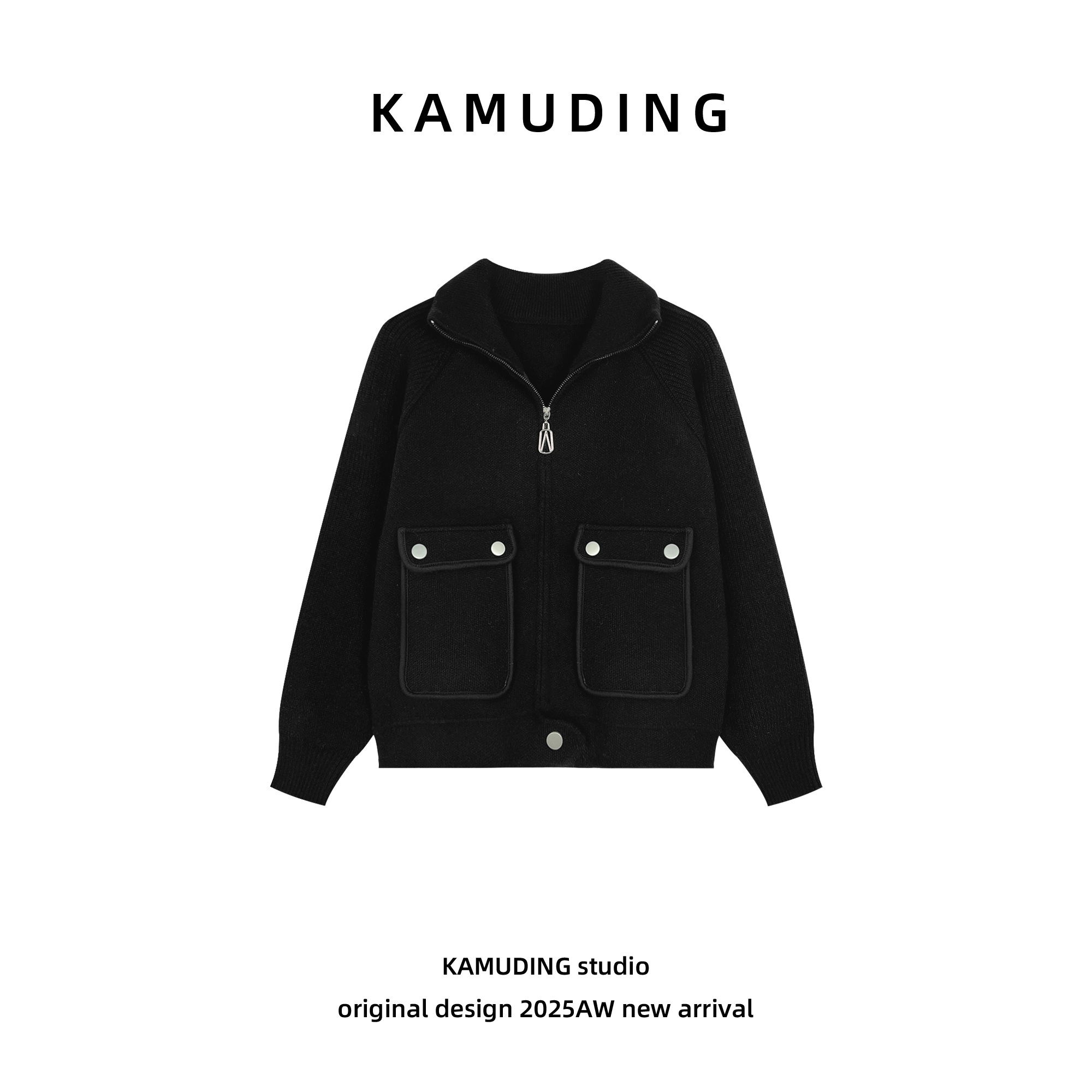 KAMUDING2025新款C22设计师感小众小香风立领拉链短款外套25596H