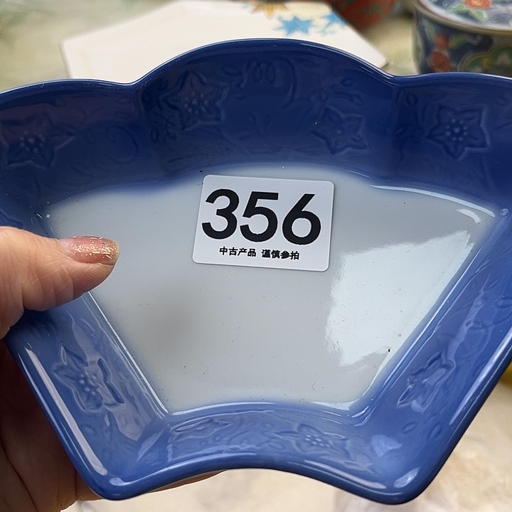 兜****瓷片356……………………………………