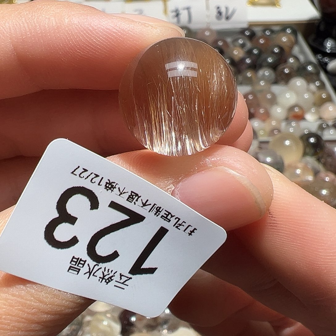 水晶珠宝半成品未镶嵌