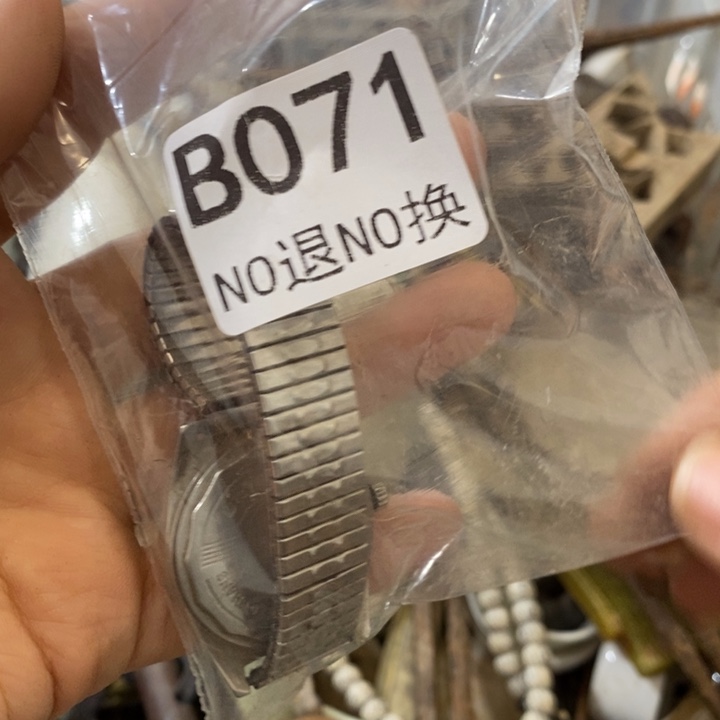 知***人家具摆件家具摆件
