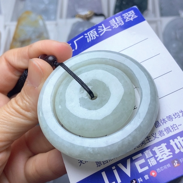 翡翠未镶嵌挂件翡翠