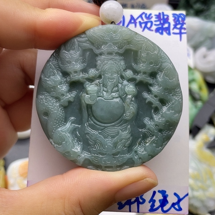 颈饰未镶嵌翡翠天然翡翠