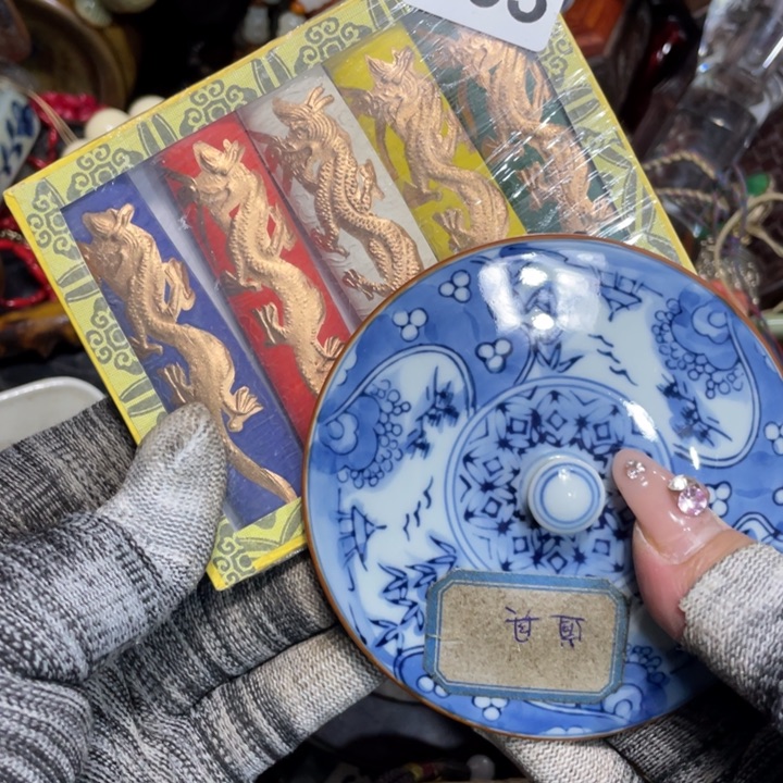 紫砂陶瓷艺术陶瓷艺术