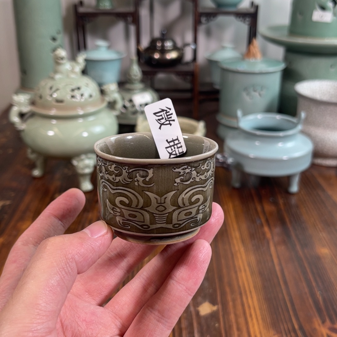 三宝茶器开播福利