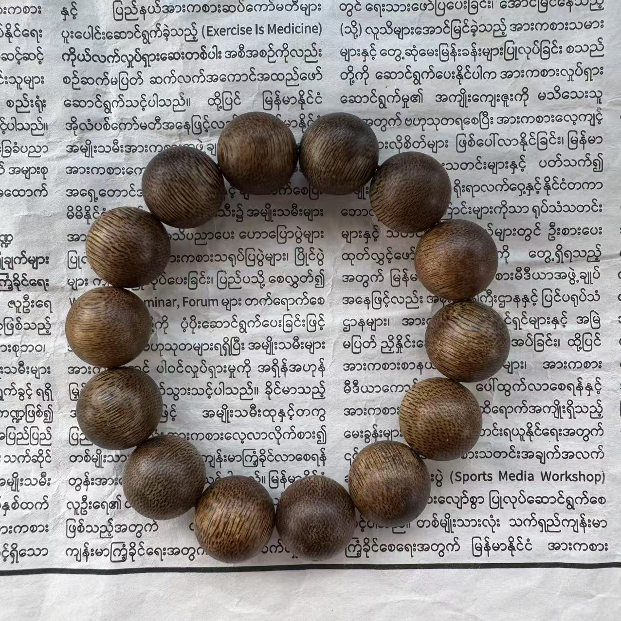 B-FXG40301沉香1.5手串-多样性发货