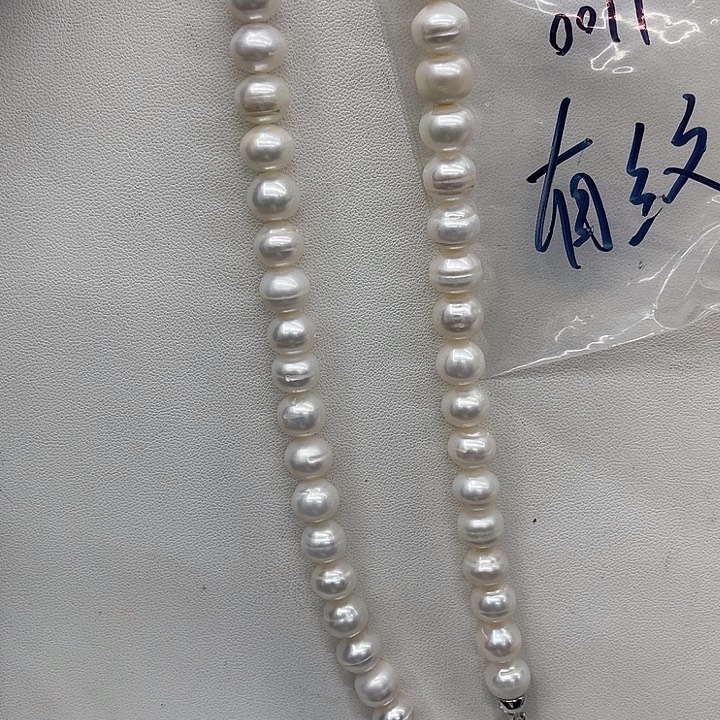 未镶嵌颈饰淡水珍珠0077