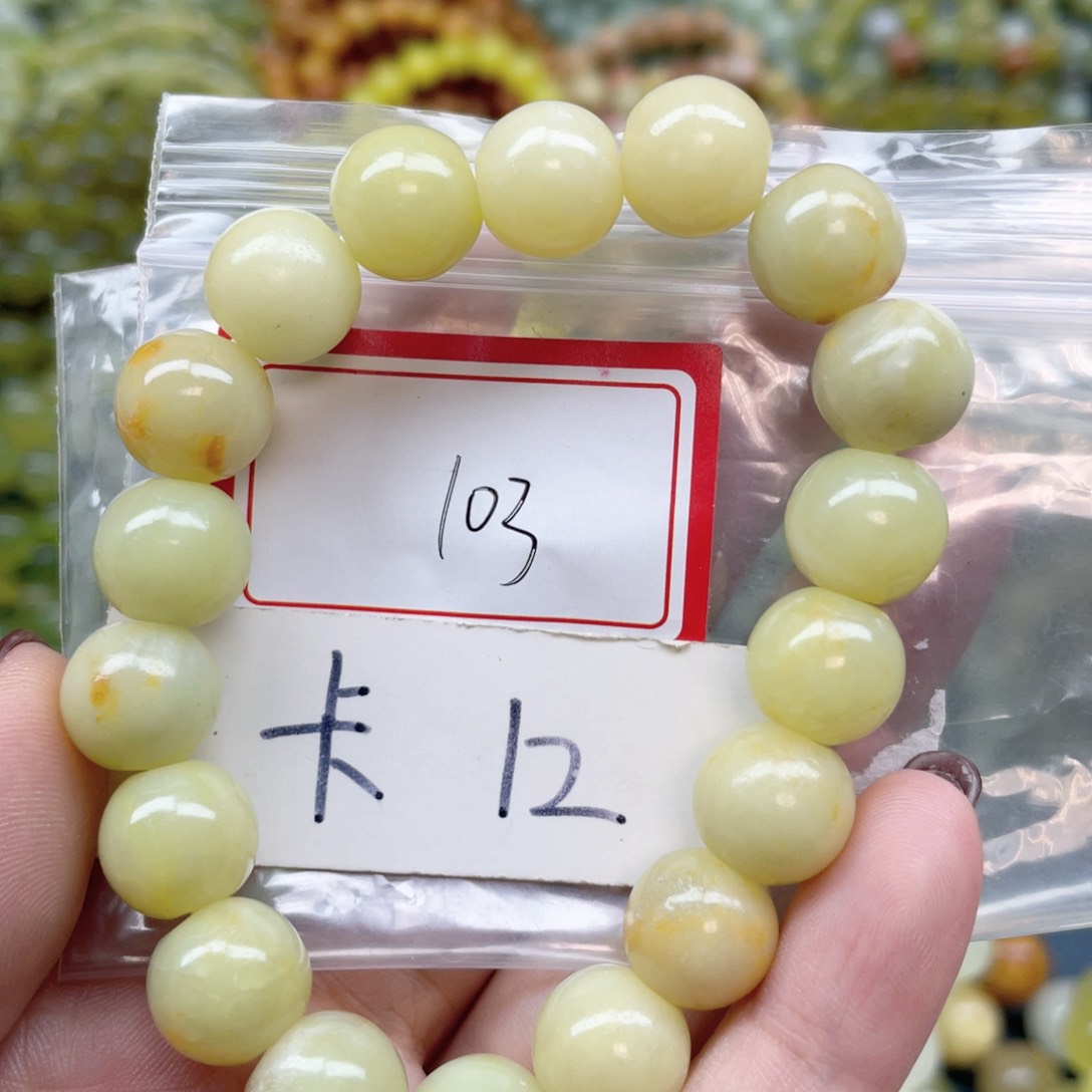 未镶嵌蛇纹石玉手链