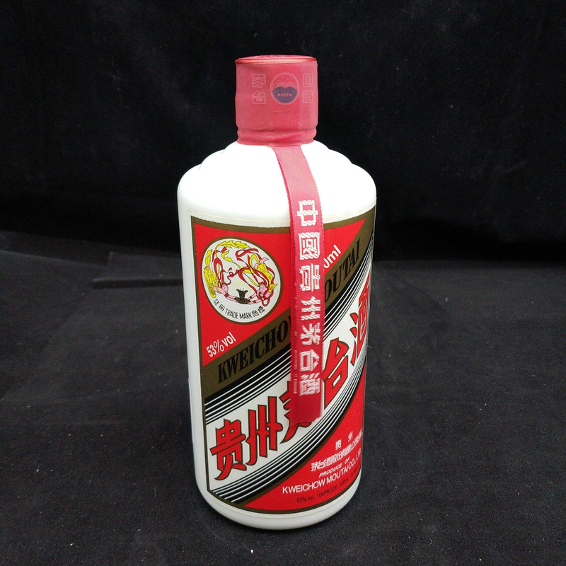 2017年茅台53度500ml1-M2XLZ005E98-02