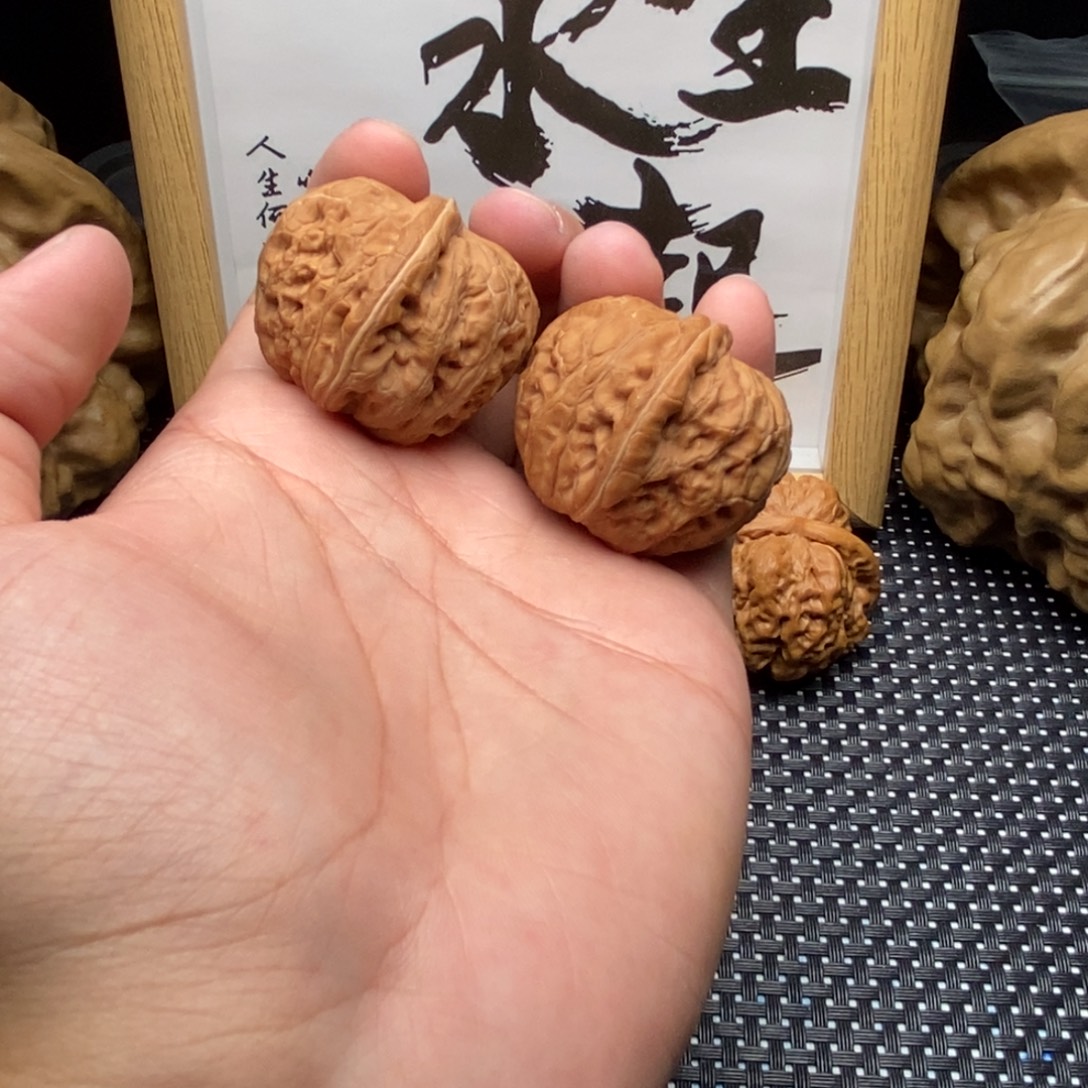 尽***北文玩核桃把件37元宝