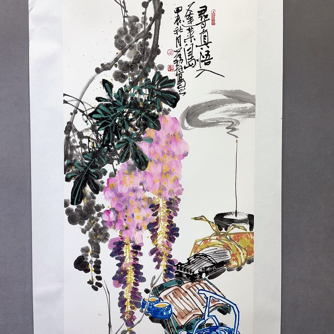 国画国画纯手绘作品请放心去藏