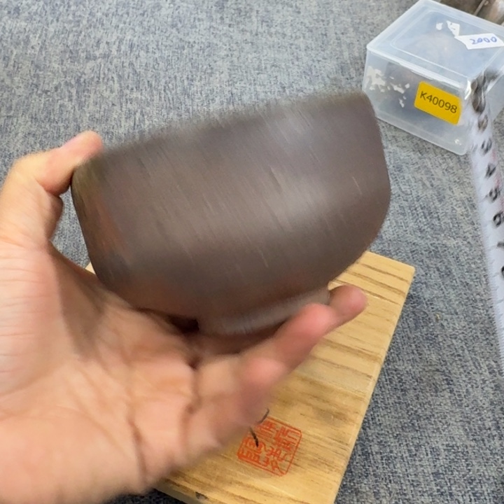 非常美丽漂亮的物品