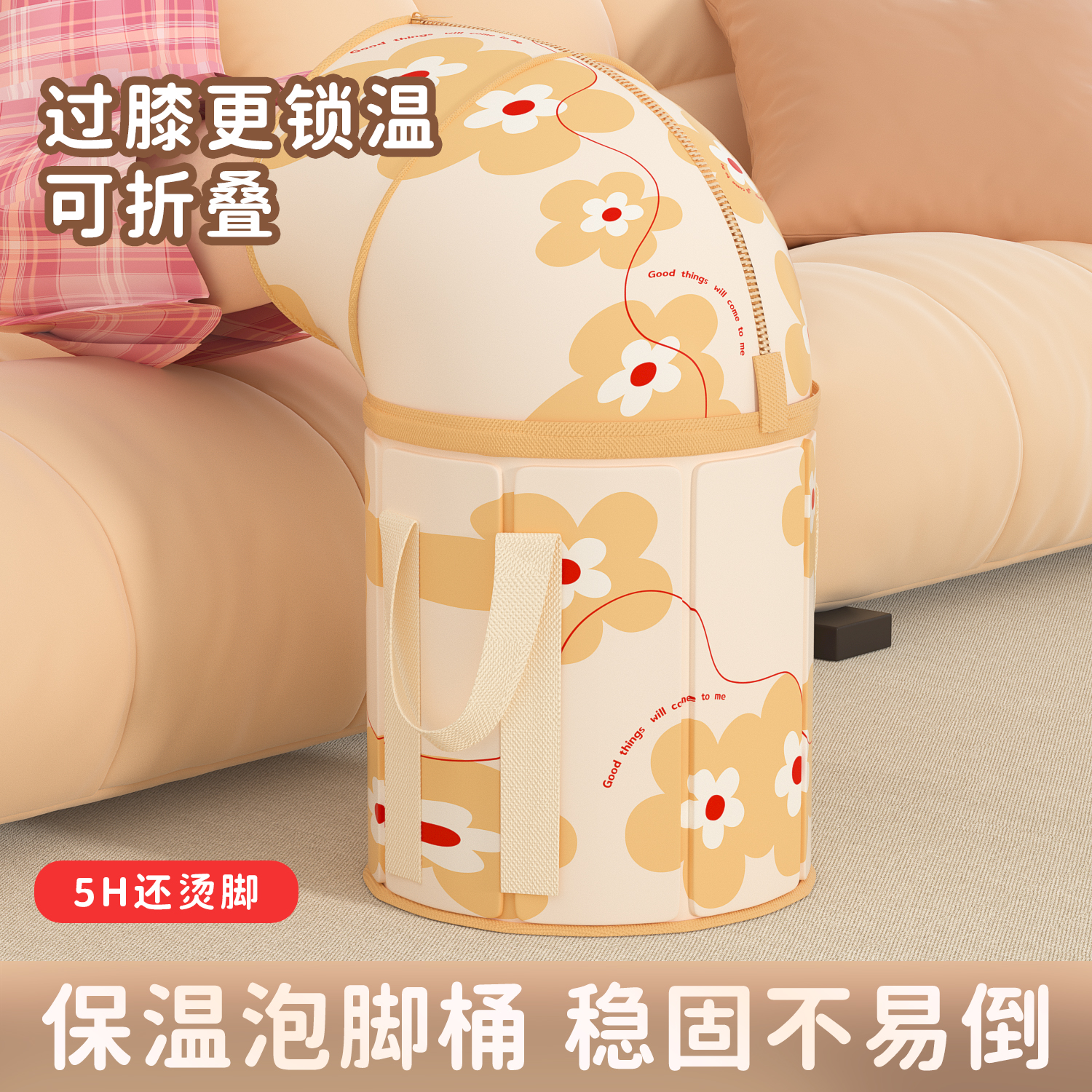 拉萨市发货西藏包邮可折叠家用泡脚桶加厚便携式升级保温足浴桶