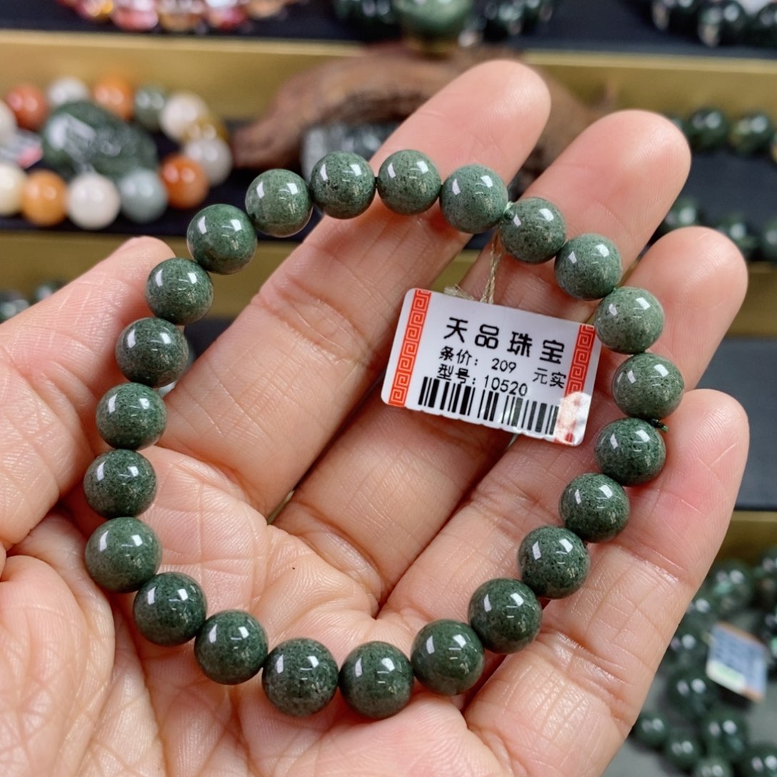 水晶手链未镶嵌绿幽灵手链10520